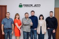 Экспертиза и оценка ущерба автомобилей - 