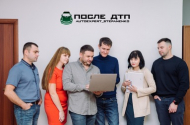 Экспертиза и оценка ущерба автомобилей - 