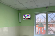 Наркологическая клиника "АСК Вера", пер. Б. Хмельницкого, 2а - 