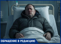 «Выдали по второму одеялу»: пациенты воронежского тубдиспансера пожаловались на собачий холод 