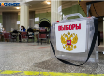 Стартовал прием заявок на аккредитацию СМИ на выборах в Воронежской области