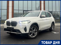 BMW X3 xDrive 20d Premium  