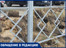 Последствия подтопления новой улицы показали в Воронеже 