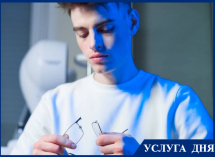Лазерная коррекция зрения в Воронеже