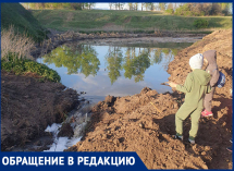  Дикая вонь душит воронежцев по ночам 