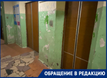 «Для меня это все равно, что родить»: жительница Воронежа пожаловалась на лифты