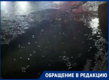 Опубликовано видео «речки-вонючки» на Димитрова, которая течет в Воронежское водохранилище