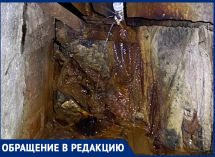 Страшный сон коммунальщика сняли на видео в воронежском подвале 