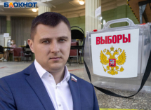 Бред и абсурд: в «Родине» объяснили, почему отказали скандальному воронежскому единороссу Чуфинёву 