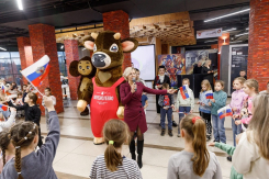 Зажигательный праздник ко Дню народного единства собрал около 100 многодетных семей