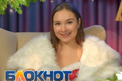 «Занимайтесь сексом»: Виолетта Мастолярчук поздравила воронежцев с Новым годом