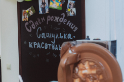 Как устроить незабываемый день рождения в Воронеже? 