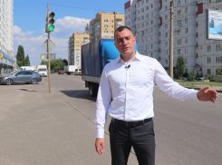 Как изменится Коминтерновский район при Константине Мелкумове 