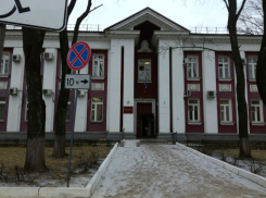 Финансовый экс-глава Минобороны в Воронеже опять оказался на скамье подсудимых