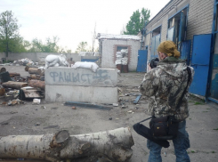 Воронежский журналист попал в террористы по версии дублёров укронацистского «Миротворца»