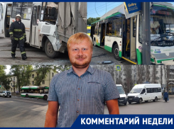 Причину бардака и большого количества ЧП с автобусами назвали в Воронеже