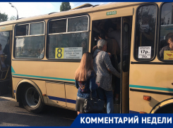 Маршрутчики втянули пассажиров в войну с мэрией Воронежа