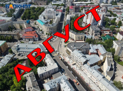 Что несёт новой России самый мистический постсоветский месяц