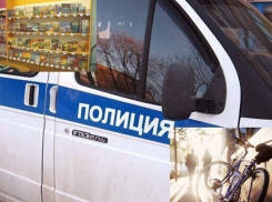 В Воронеже мужчина ограбил магазин настольных игр и велосипедиста
