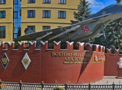 Грандиозное авиашоу пройдет на День города в Воронеже