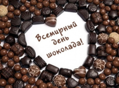 Воронежцев приглашают искупаться в шоколадном фонтане