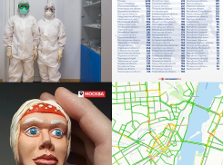 Коронавирус в Воронеже 10 января: +390 зараженных, новый рубеж и просроченный тест на Covid-19