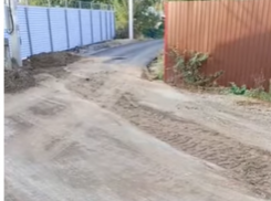 Самый недолговечный асфальт положили на улице под Воронежем 