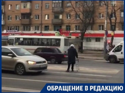Переход дороги за гранью добра и зла сняли в Воронеже 