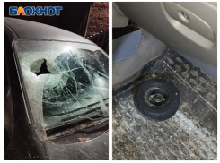 Колёсико от БПЛА пробило лобовое стекло машины с водителем в Воронеже