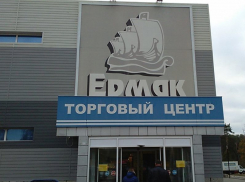 За нарушения в ТЦ воронежские бизнесмены раскошелились на 850 тыс. рублей