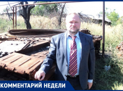 Украинский след в интифаде Хамаса оценил воронежский политолог
