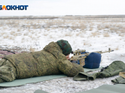 Воронежская область больше не в ЗВО