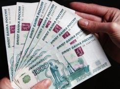 В Эртильском районе менеджер организации оформила несколько кредитов на чужих людей