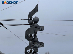 Автомобилисты избегут трехмесячного «треша» в центре Воронежа 