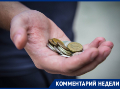 Договор о ежемесячных пожертвованиях детскому саду возмутил родителей в Воронеже