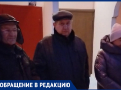 «Ауф видерзейн»: жители замерзающей воронежской улицы обратились к мэрии и прокуратуре 