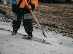 Массовый набор коммунальщиков объявили в Воронеже