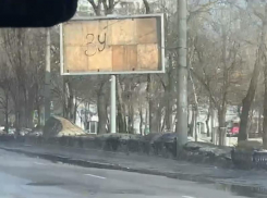 «Великую» грязевую стену показали на видео в Воронеже