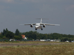 Воронежский авиазавод передали под контроль Ростеха