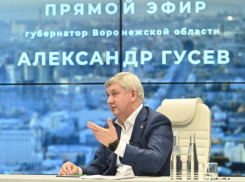 «Бог им судья»: воронежский губернатор публично прокомментировал скандал с депутатами гордумы 