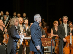 В Воронежском театре оперы и балета выступил симфонический оркестр имени Светланова