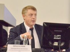 СК раскрыл подробности очередного обыска в воронежском правительстве