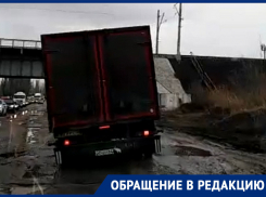 Противостояние грузовичка и воронежского асфальта сняли на видео 