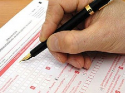 В Воронежской области директор школы скрывал доходы 