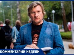 «Изгоями воронежской культуры долго были патриотизм и русские традиции»