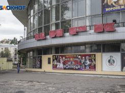 Воронежский цирк, который построили на кладбище, открыл свои двери 52 года назад