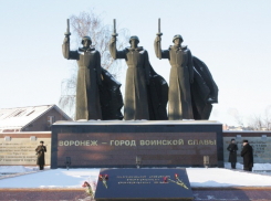 В Воронеже на Чижовском плацдарме состоялось возложение венков (ФОТО)