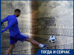 Сборная Марокко помогла воскресить воронежский стадион