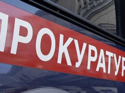 В Воронежской области женщина незаконно прописала у себя 3 иностранцев