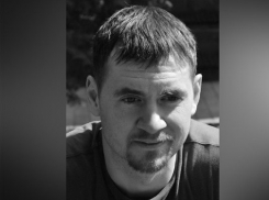 Воронежца требуют оштрафовать на 300 тыс за комментарий в Instagram 